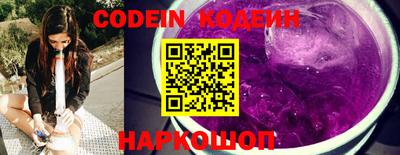 гидра Малгобек