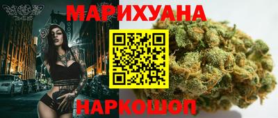 гидра Малгобек