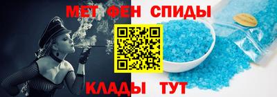 мескалин Малоярославец