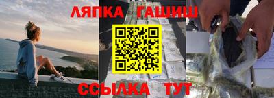 мескалин Малоярославец
